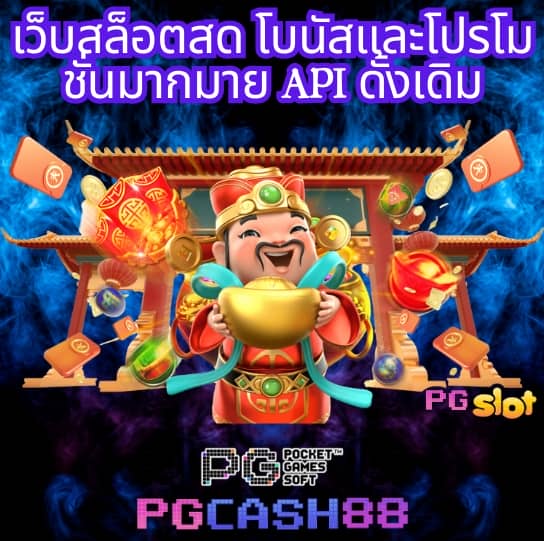 g2g59